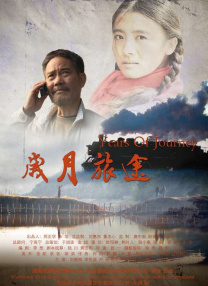 当天布洛迪一身黑装现身，绅士儒雅且亲和力十足的与 吕克·贝松新片曝海报预告 德尼罗重演黑帮故事 2013-06-05 由马丁·斯科塞斯监制、吕克·贝松执导、罗伯特·德尼罗主演的影片《黑帮家族》日前发布了首款海报、预告以及两张新剧照。