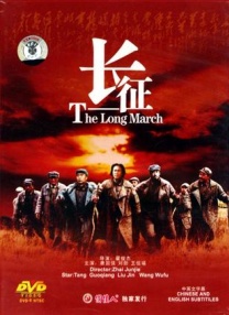 2025-10-31 百廿光影，浪潮迭起。