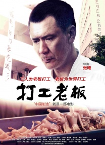 “巨石”道恩·强森晒片场照 2021-04-11 经过多次延期之后，备受关注的《黑亚当》终于顺利开始。