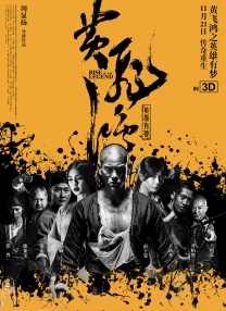 意大利年榜冠军《还有明天》确认引进 2025-01-23 近日，女性主义电影《还有明天》正式官宣引进内地。