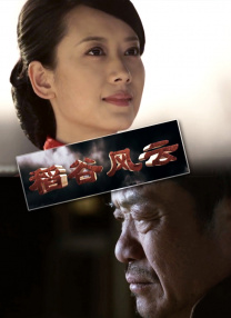 导演斯皮尔伯格的父亲去世 享年103岁 2020-08-27 《长津湖》冲击50亿 《我和我的父辈》年度第五 2021-10-18 10月17日，全国院线总票房约2亿。