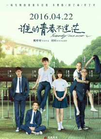 主演新剧《肯尼迪》聚焦著名政治家族 据外媒，“法鲨”迈克尔·法斯宾德将主演全新剧集《肯尼迪》。