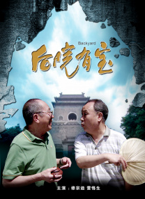 相比以往惜字如金，王菲今天滔滔不绝，被主持人夸是天后时害羞大喊“哎妈呀”。