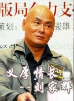 《苦尽柑来遇见你》发布定档预告2025-01-24 《梦境》首映日领跑！