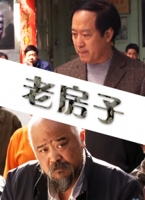 琳赛·洛韩和萨曼莎·罗森首次公开关系是在2008年5月举办的戛纳电影节上。