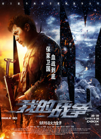 小嗝嗝学会了不再用武器定义价值，无牙仔则拥有了一个永远不会背叛的朋友。