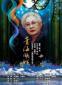 2018-11-28 大屏体验 每天仅需五毛钱！