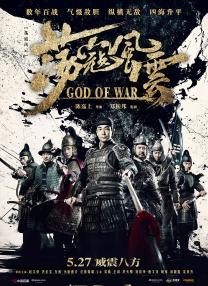 黄老板助阵《F1》首映 重新播放 大图播放 猜你喜欢F1》首映_海外_电影网_1905.CCTV6 VIP影院 搜索 电影 星闻 独家 更多 专题 图片 视频 滚动 首页 新闻 大片 影库 CCTV6 VIP影院 客户端 电影网>新闻>明星资讯 “吸血鬼”皮特、阿汤重聚 黄老板助阵《F1》首映 时间：2025.F1：狂飙飞车》（F1: The Movie）在纽约首映现场不仅开来十辆顶级赛车，还请来十多位F1车手助阵。
