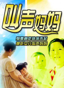 比吉斯纪录片曝预告 未定名传记片筹备并驾齐驱 2020-10-30 著名流行乐队比吉斯的传记片，目前依旧处在筹备的阶段。