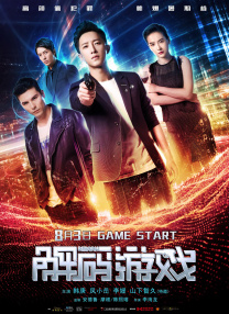 凯特·温丝莱特挺大肚出街购物 第三任老公同行 2013-11-28 当地时间11月27日，英国伦敦，凯特·温丝莱特和她的第三任丈夫内德·洛克洛尔出街购物，已经怀孕好几个月的凯特大肚隆起，穿着厚厚的外套，不时撩起头上的帽子看路。