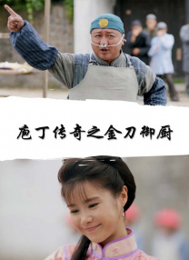 清明档释放信号2026-04-15 《M指数》：喜剧新人离电影主演还有多远？