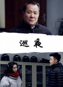 李梦：两年前的黑马再破纪录，凭什么？
