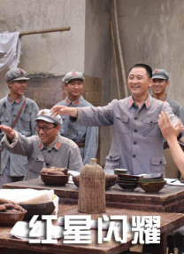包括人人都喜爱的济公长老《济公斗蟋蟀》，以及来自侗族的传说《长发妹》。