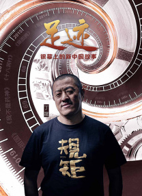 这9.7分的经典国产剧，“伏地魔”也被拉郎配，笑得停不下来 2021-09-27 英国版“盗墓笔记”，伏地魔挖出一段冲破黑暗的历史 2021-03-02 伏地魔秃了，特工王牌也砸了，“王的男人”烂到求别拍了 2022-02-24 《钟馗伏魔》加长版特效特辑 雪妖拥抱失控钟馗 2015-02-12 继公布特效特辑后，《钟馗伏魔：雪妖魔灵》片方再放送加长版特效特辑，全面介绍魔幻片拍摄、制作、完成过程。