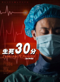 而海报的背 金城武登台湾《VOGUE》封面 不老男神精致内敛 2016-12-01 近日，金城武登上了台湾《VOGUE》12月刊封面，并接受了该杂志的专访。