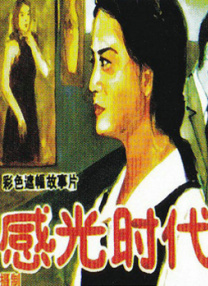 元宵最强档喜剧电影搭配2015开年神曲，可谓是双剑合璧，强强联手，必将在元宵节 《李茂扮太子》拜年神曲曝光 凤凰传奇献唱送祝福 2022-01-01 2022年1月1日，由马丽、常远、艾伦等主演的喜剧电影《李茂扮太子》全国上映，同时曝光拜年神曲《新年快乐》，歌曲由凤凰传奇组合倾情演绎，在欢乐氛围中为观众送来新年第一声祝福。