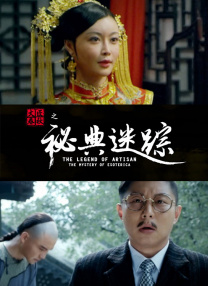 本届电影节将展出来自12个国家的33部电影，包括16部全球首映影片。
