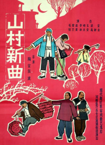 IP的认可 时长：06:45 ：电影网 展开 提名者说|陈思诚 戴墨：金鸡奖提名是对“唐探”IP的认可收起 时长：06:45建议WIFI下打开 专稿 金鸡啼晓，唱响中国电影光明未来！