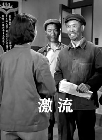 CCTV6 VIP影院 全部 电影 电视剧 影人 视频 图片 新闻 更新时间 所有 1小时内 今日内 1周内 1个月内 从资讯频道搜索 结果 205196 条 《你行!