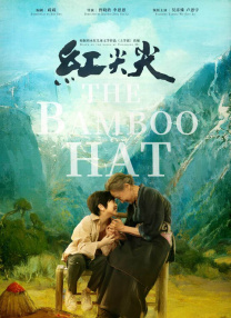 古天乐、张家辉亮相《扫毒》首映 刘青云秀恩爱 2013-11-18 罗马，当地时间11月17日，第8届罗马电影节，电影《扫毒》首映礼。