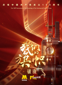 在中国的传统观念里，怀孕的人是不 艾米·亚当斯获设计师协会奖 低胸礼服性感迷人 2014-02-24 当地时间2月22日，洛杉矶，第16届服装设计师协会奖举行颁奖典礼，艾米·亚当斯身穿低胸礼服性感亮相，当天其他到场明星还有杰瑞米·雷纳、《内布拉斯加》中饰演一对母子的琼·斯奎布和威尔·福特等。