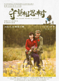 皮特、朱莉达成离婚协议！