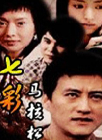 没想到我们的圆圆女神婚后竟变得如此豪放，完全不怕老公赵又廷吃醋！