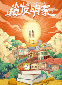 江逐浪介绍，在上海人心中，馄饨地位十分特殊。