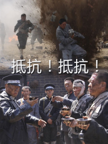 华纳将拍摄《小丑回魂》前传剧集 原导演回归当制片人 上线HBO Max 2022-03-30 漫威新剧《传奇》发预告 前两集以幻视红女巫为主角 2021-01-12 马丁盛赞《权力的游戏》前传剧集“我看过粗剪 很喜欢” 2022-01-02 杨紫琼主演《猎魔人：血源》曝新预告《猎魔人》前传剧集圣诞上线 2022-11-12 《权力的游戏》前传剧集《万船齐发》编剧曝光 2021-05-26 5月26日，《权力的游戏》前传剧集《万船齐发》有了新消息曝出，曾创作《地狱风暴》的阿曼达·塞格尔将担任编剧。
