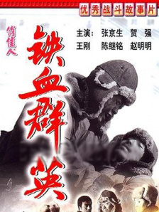 我都来台湾了，快找我拍片！
