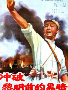 背面图案由胶片放映盘装饰造型、数字“120”等元素组合设计而成。