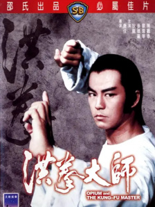 影片采用IMAX特制... 《沙丘3》首曝预告 赞达亚甜茶震撼开启史诗终2026-03-18 电影《真人快打2》定档5月8日 格斗升级血战到2026-03-16 《你好，爱美丽》超前观影 鲁豫连线导演共谈成长2026-03-15 《至尊马蒂》曝特辑 沉浸体验马蒂紧张奔突人生2026-03-13 更多 相关电影 疯狂电脑城 导演：谭焕臣 预告片 电影《疯狂电脑城》是代码版《疯狂动物城》吗？