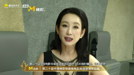 在电影频道导演团队精心设计下，“REDGALA春天开幕式”盛典编排紧扣春日主题，以“春风”“春雨”“春花”“春光”四大意象展开创作，在西湖氤氲梦幻的水上舞台连续呈现16组光影大秀，打通传统文脉与当代生活，融汇天人之美及时代活力，以顶级声光效果打造独属春天的不散之约。