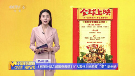 同时还有消息指出，《小丑2》将是一部音乐电影，这也大大提升了Lady GaGa这位世界级流行天后加盟的可能性。