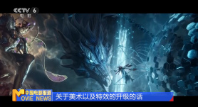 根据这套准则，他们只猎杀“有价值的猎物”（即持有武器、具备反抗能力的对手），而会放过手无寸铁的弱者或孕妇。