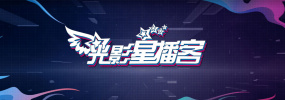 两人已在青岛领证 2015-05-27 黄晓明和Angelababy终于结婚啦！