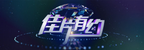 《我，许可》的购票观众中，低频观众的占比甚至比中频观众更有优势。