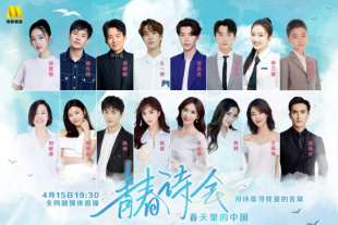 【本周好片推荐】本周推荐新片：《不过是上班》当闹钟打破清晨宁静，当报表堆满桌面，电影《不过是上班》以平实镜头描摹打工人日常。