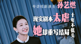 杨幂着黑色透视短裙秀美腿，当结束拍照之后，杨幂双手合十鞠躬谢媒体。