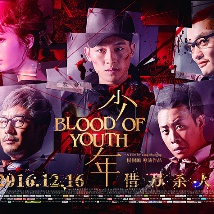 《蜂蜜的针》曝终极预告 袁泉上演除害猎杀法则3453人看过 《阳光女子合唱团》MV上线 A-lin歌唱爱与幸福2103人看过 《天才游戏》曝预告 彭昱畅丁禹兮化身纯恨宿敌2667人看过 《纯真年代的爱情》研讨会 孙千王天辰忆拍摄往3157人看过 新闻首页 电影新闻首页 明星新闻 华语 海外 成龙、梁朝伟、小贝、李栋旭等观战NBA中国赛 日前，25-26赛季NBA季前赛在中国澳门举行，成龙、梁朝伟 、刘嘉玲、任达华、大卫·贝克汉姆、林书豪、李小鹏、李栋旭、刘宪华、杜华、李汶翰等到场观... 《球状闪电》官宣 童瑶、王安宇、杨立新领衔主 9月25日，根据刘慈欣同名小说改编而成的剧集《球状闪电》阵容官宣，由陈思诚监制，戴墨执导，童瑶、王安宇、杨立新领衔主演，周一围、丁勇岱特邀主演，杨玏、... 倪妮、宋威龙外网生图抗打 时装周同场黛米·摩2025-09-24 汤唯、乔贝贝、张婧仪、吴磊等亮相伦敦时装周2025-09-24 演员于朦胧坠楼身亡 杨幂、迪丽热巴等发文悼念2025-09-12 《跛豪》《新上海滩》导演潘文杰逝世 享年69岁2025-09-10 更多 堪比时装周!