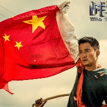 爱妻挺二胎孕肚力挺《查克的一生》 时间：2025.Daddy挂件2025-02-25 《夜班经理》第二季路透！